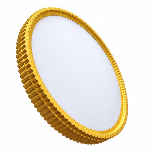  LED Plafonjera R-B040 Slike