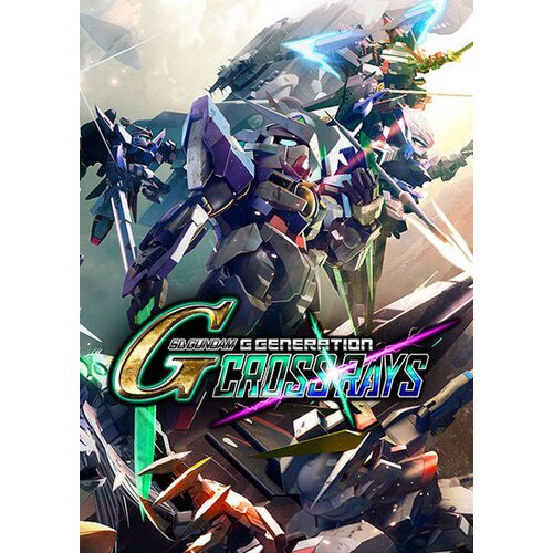  SD Gundam G Generation Cross Rays (Deluxe Edition) (PC) Key EUROPE Cene
