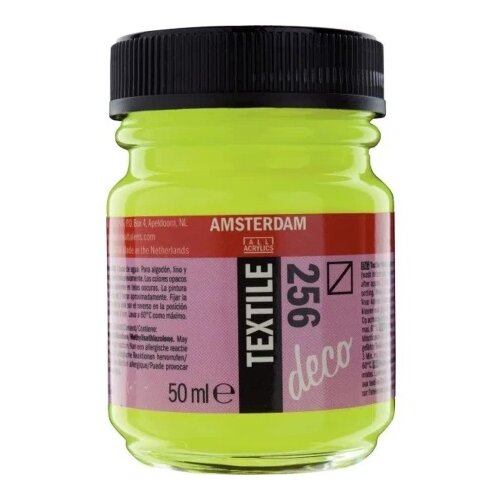 Royal Talens amsterdam boja za tekstil 50ml - odaberite nijansu reflex yellow ( 697208 ) Slike