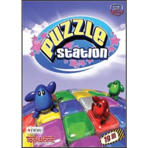  puzzle station 15th anniversary retro release (pc) steam key global Cene