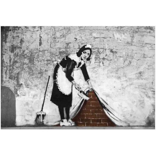  Plakat - Maid 90x60 Bez okvira Cene