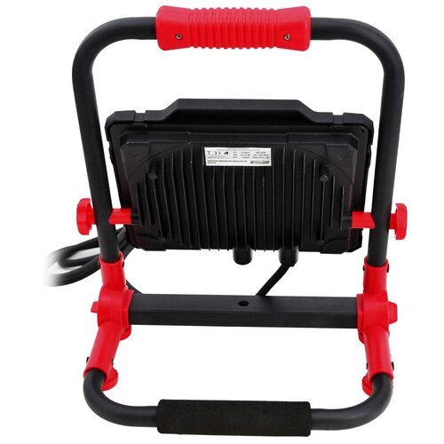 Awtools AW17916 floodlight Cijene