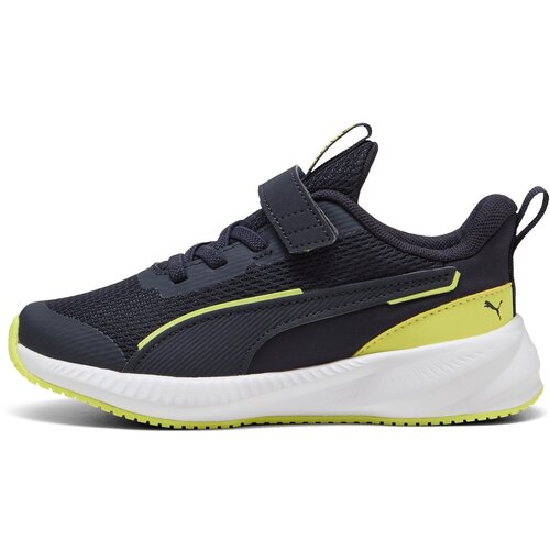 Puma Tenisice mornarsko plava / travnato zelena Cene