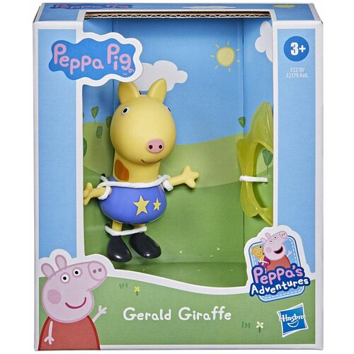 Peppa Pig peppa prase figura gerald žirafa Slike