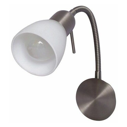 Rabalux soma zidna lampa E14 40W opal Cene