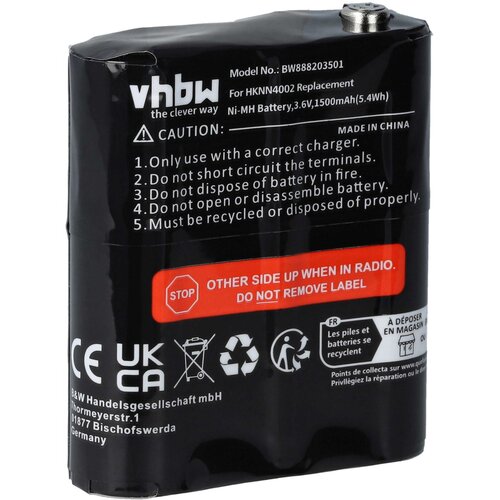 VHBW Baterija za Motorola TalkAbout T6000 / T6200 / T6300, 1500 mAh Slike