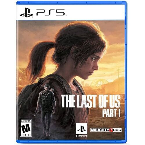 The Last of Us 1 /PS5 Cijene