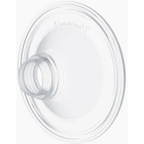 Momcozy Funnel 24 mm flange with double seal for S9 Pro /S12 Pro Cijene
