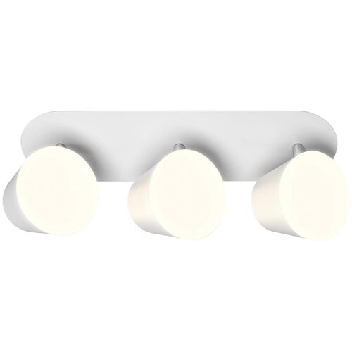 Ledvance spot svetiljke za kupatilo IP44 3x7W Slike
