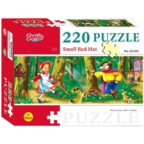 Denis Puzzle / Slagalica Crvenkapica 220 kom Cijene