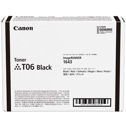 Canon CRG-T06 Cijene