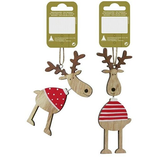  ukrasi za božićno drvce sob (višebojno, drvo, 1 kom.) Cijene