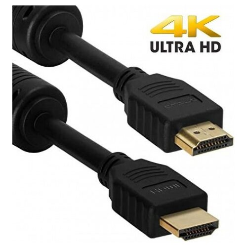  HDMI na HDMI kabl V2.0 10m Kettz HV2-100 ( 105-45 ) Cene