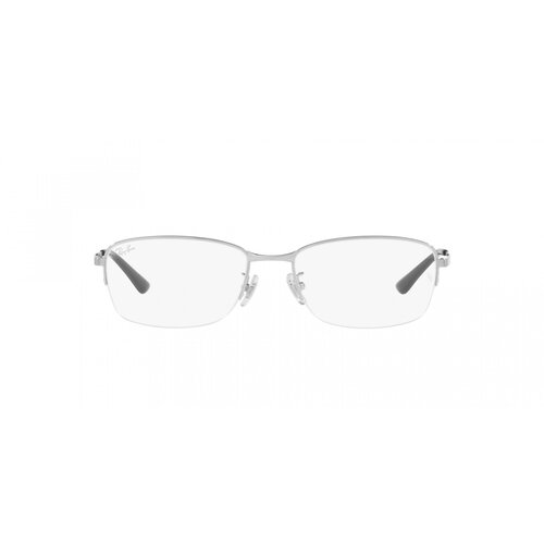 Ray-ban Naočare RX 8774D 1029 Cene