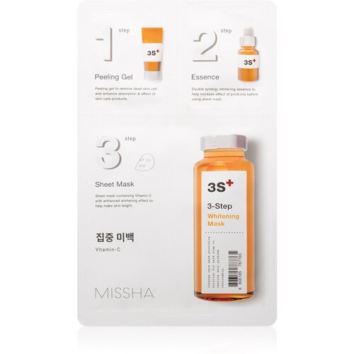MISSHA 3-Step posvetlitvena maska v treh korakih 25 g Slike