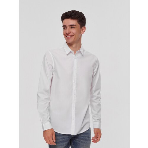 House - Slim fit košulja - Bijela Cijene