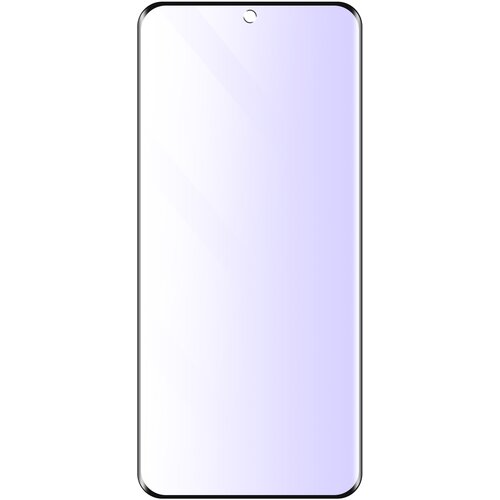AVIZAR Kaljeno steklo Samsung S20 z modro svetlobo, ki blokira popolno za&amp;scaron;cito in ukrivljene robove - crn obris, (20629168) Slike