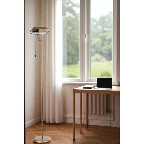 Opviq podna lampa 8964-2, zlatne boje Cijene