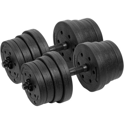 Rebel ACTIVE Podesive bučice sa gumenom oblogom, par 2x15 kg, model RBA-2328-15 Cene