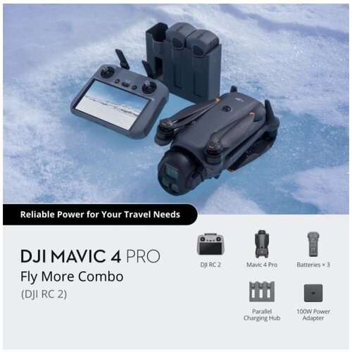 Dji Mavic 4 Pro Fly More Combo( RC 2) Cijene