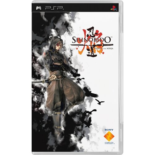  Shinobido Tales of the Ninja - igra brez ovitka (PSP) - rabljeno Cene