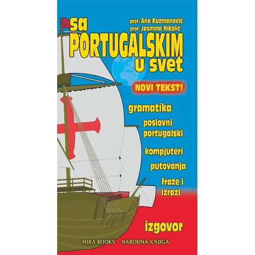 Miba Books Sa portugalskim u svet Slike