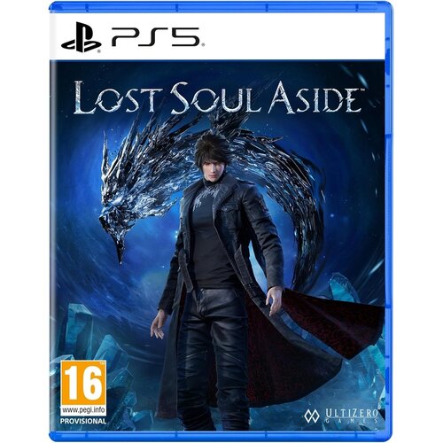 LOST Soul Aside (PS5) - rabljeno Cene