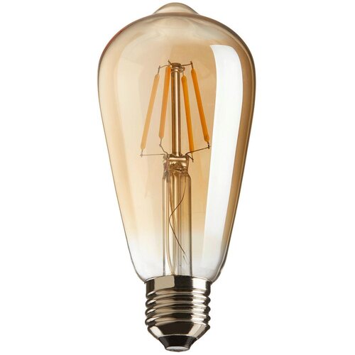 Modern Living Deko Led-sijalka C80324mm, 6 W Cene