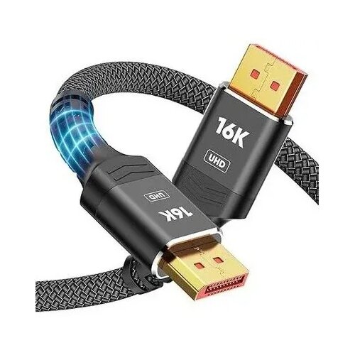  E-Green Kabl DisplayPort 2.1 M/M 16K/80Hz 2m, crni Cene