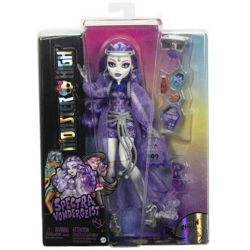  Spectra Vondergeist - 1 k. Slike