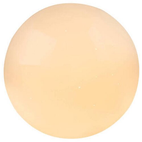 Globo 48363-48RGB - LED RGB prigu&amp;scaron;iva stropno svetlo ATREJU 48W/230V prečnik 50 cm + daljinski upravljač Slike