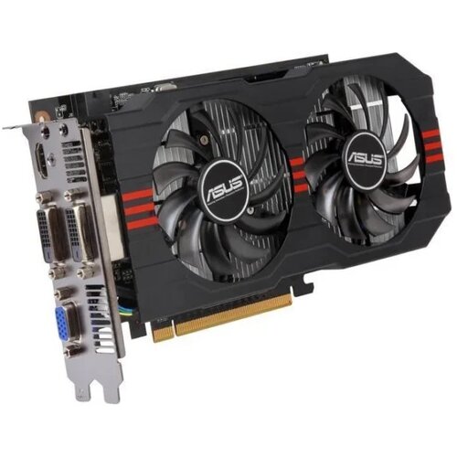 VGA Rep. GTX750TI-2GB Cijene