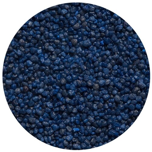 AQUA Prodnati kremen modri 2/3 mm, 2 kg Cene