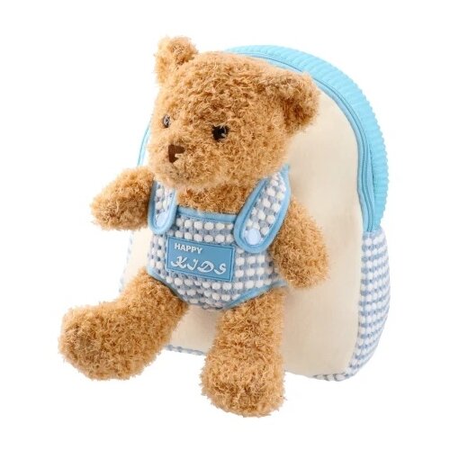 Sazio Neo Lush, ranac predškolski, Teddy bear Cene