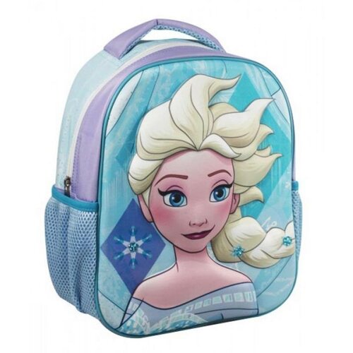 Disney Ruksak vrtićki Cene