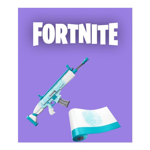 Epic Games fortnite - fingerprint wrap (dlc) (pc) key global Cene