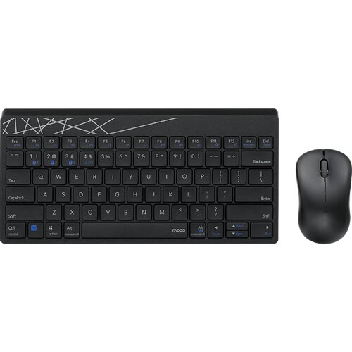 Rapoo 8000M multi mode wireless combo set Slike