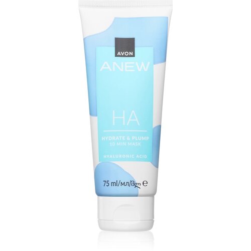 Avon Anew HA intenzivna hidratantna maska 75 ml Cijene