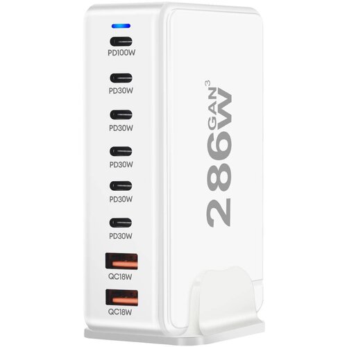 AVIZAR Polnilna postaja z 8 USB-C / USB hitrimi polnjenji GaN3 286W, Bela, (5000193232) Slike