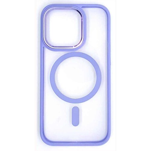 Magsafe 14 PRO LJUBICASTA IPHONE FUTROLA Cijene