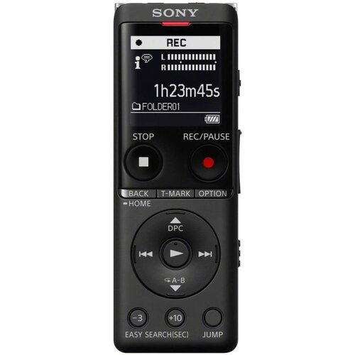 Sony diktafon ICD-UX570 Cijene