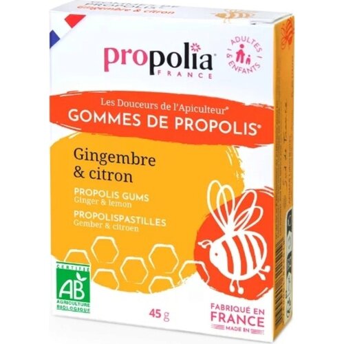 Propolia Organic Propolis Gums - Đumbir i limun Slike