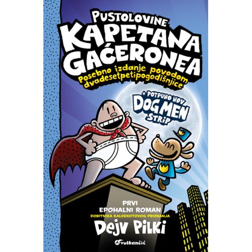 Vulkan Izdava&amp;scaron;tvo Pustolovine kapetana Gaćeronea Slike