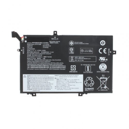 Lenovo baterija za laptop L480 Slike