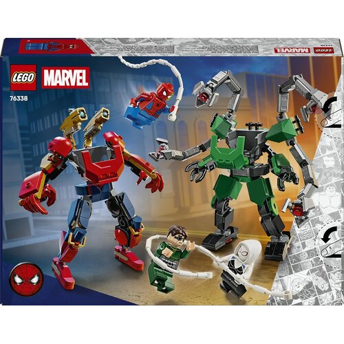 Lego Marvel Bitka robotov Spider-Man proti Doc Ocku &scaron;tevilka 76338 Cene