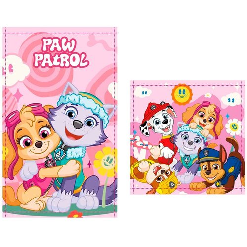 Paw Patrol Set: 2 Pamučne Ručnike Cijene