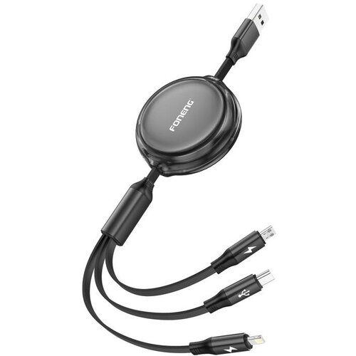Foneng 3V1 KABEL X113 ZA MAGSAFE IPHONE 12 13 14 HITRO POLNJENJE 1.1M, (5000292980) Cene