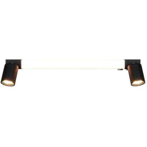  Mat crna LED zidna lampa Enrico &amp;ndash; Slike