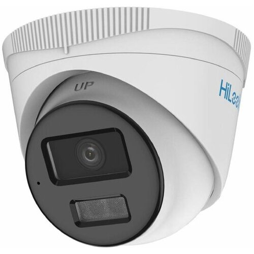 Hilook zunanja nadzorna kamera IPC-T249HA-LU, 4MP, PoE Cene