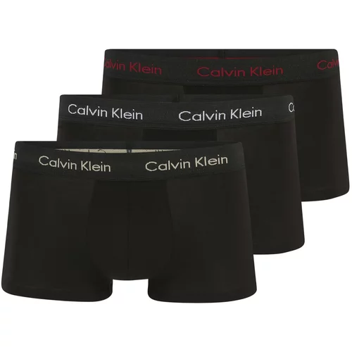 Calvin Klein Underwear Bokserice kaki / crvena / crna / bijela